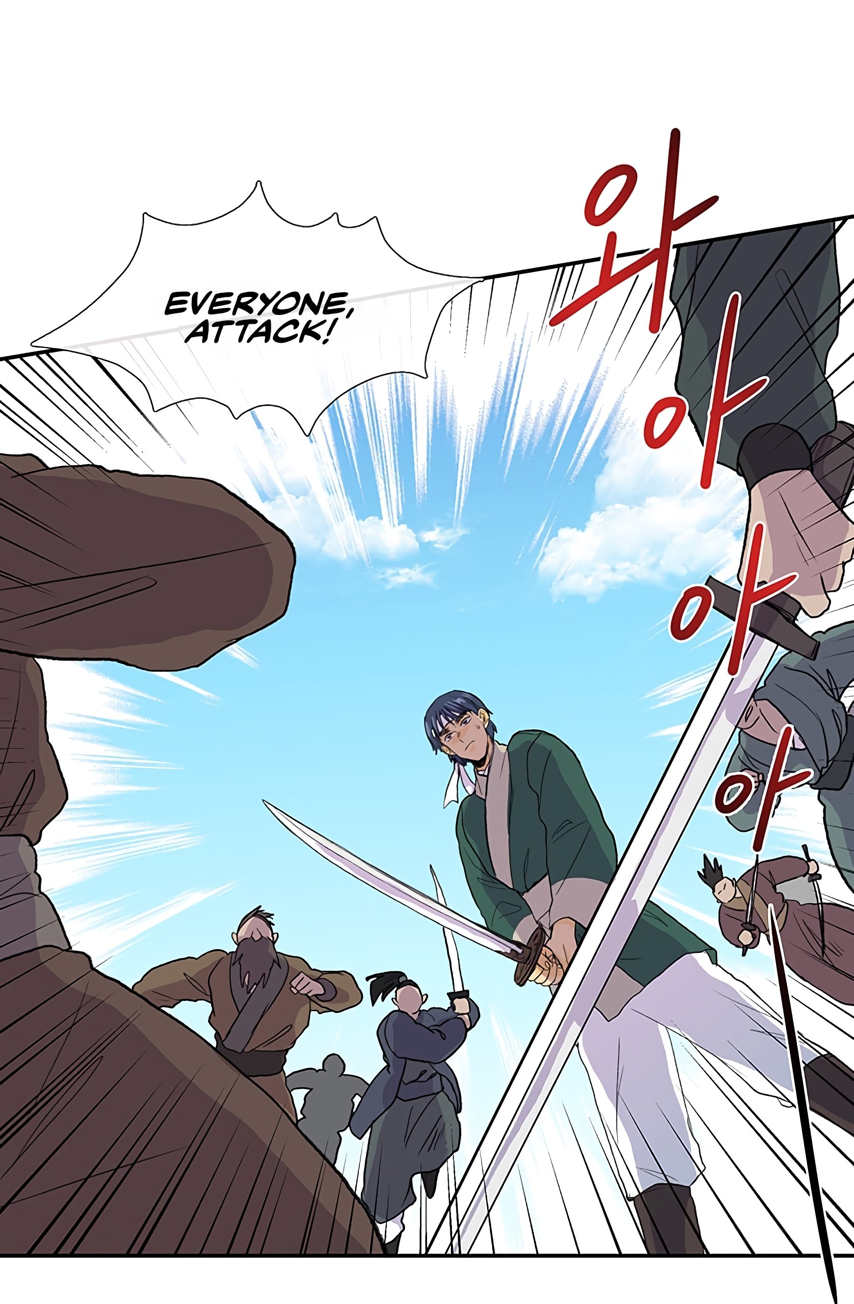 The Scholar's Reincarnation Chapter 105 8